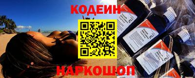 альфа пвп VHQ Татарск