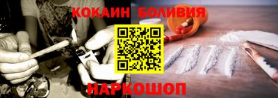 дживик Тверь