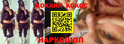 дживик Тверь
