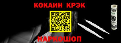 альфа пвп VHQ Татарск