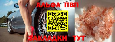 дживик Тверь
