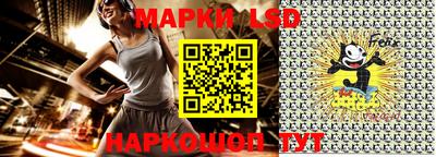 дживик Тверь