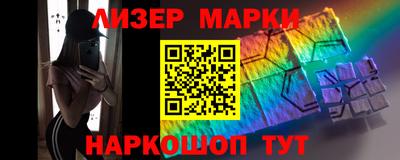 альфа пвп VHQ Татарск