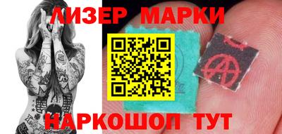 альфа пвп VHQ Татарск