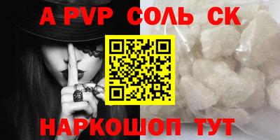 дживик Тверь