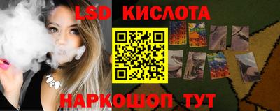 альфа пвп VHQ Татарск