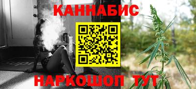 дживик Тара