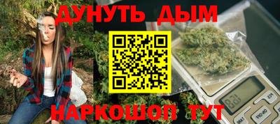 дживик Тара