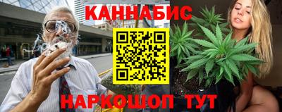 альфа пвп VHQ Татарск