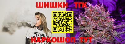дживик Тара