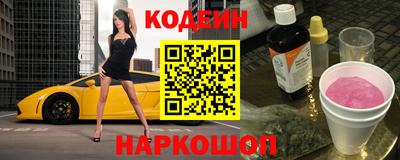 дживик Тара