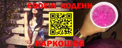 дживик Тара