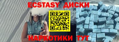 дживик Тара