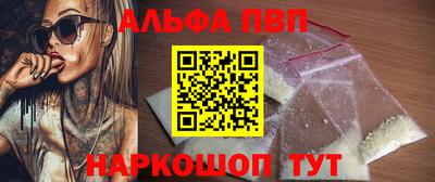 дживик Тверь