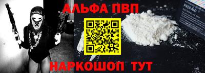 дживик Тверь