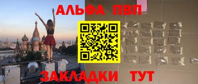 дживик Тверь
