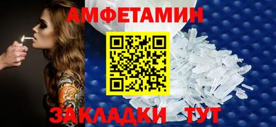 дживик Тверь