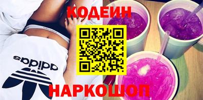 дживик Тара