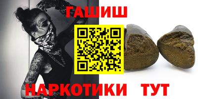 дживик Тверь