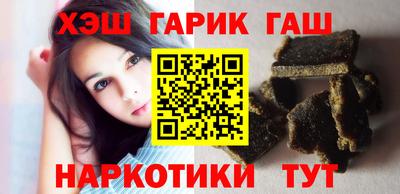 альфа пвп VHQ Татарск