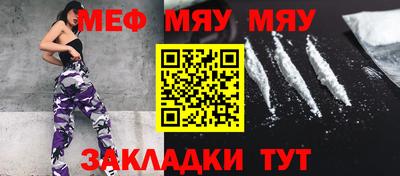 дживик Тверь