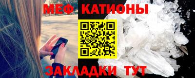 дживик Тверь